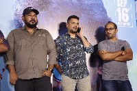Aa Ammayi Gurinchi Meeku Cheppali Movie Song Launch